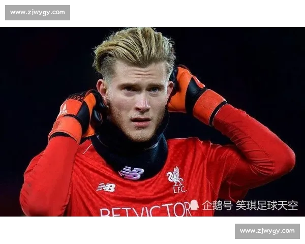 德天空确认！红军 4000 万镑敲定左后卫科尔克兹，口头协议达成交易 100% 完成